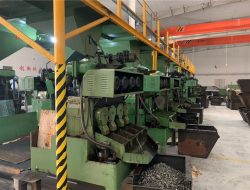 Pagtan-aw sa Pabrika