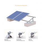 Gahum nga Sistema sa Solar